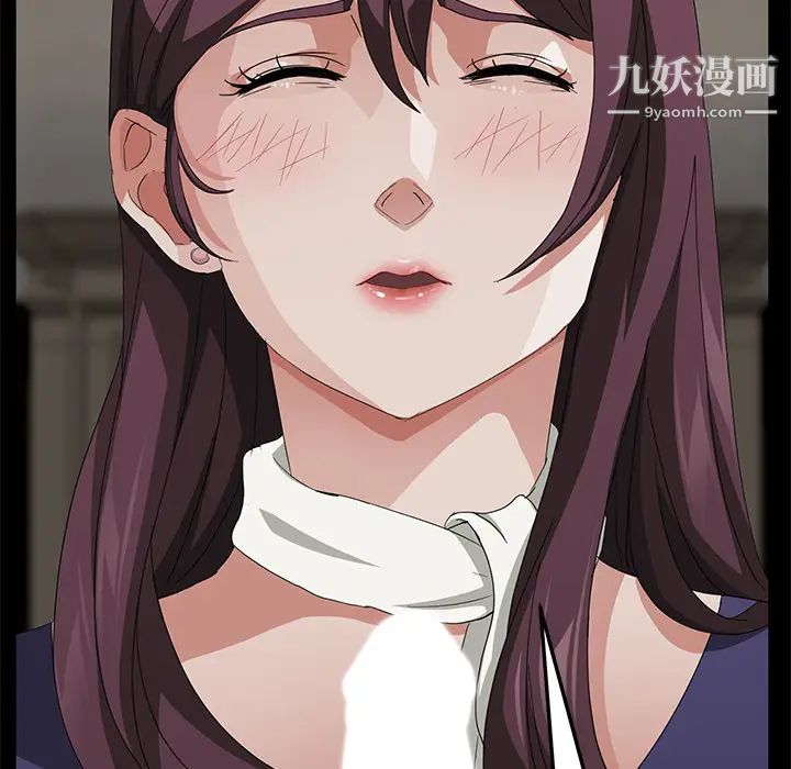 卖身契约第26话