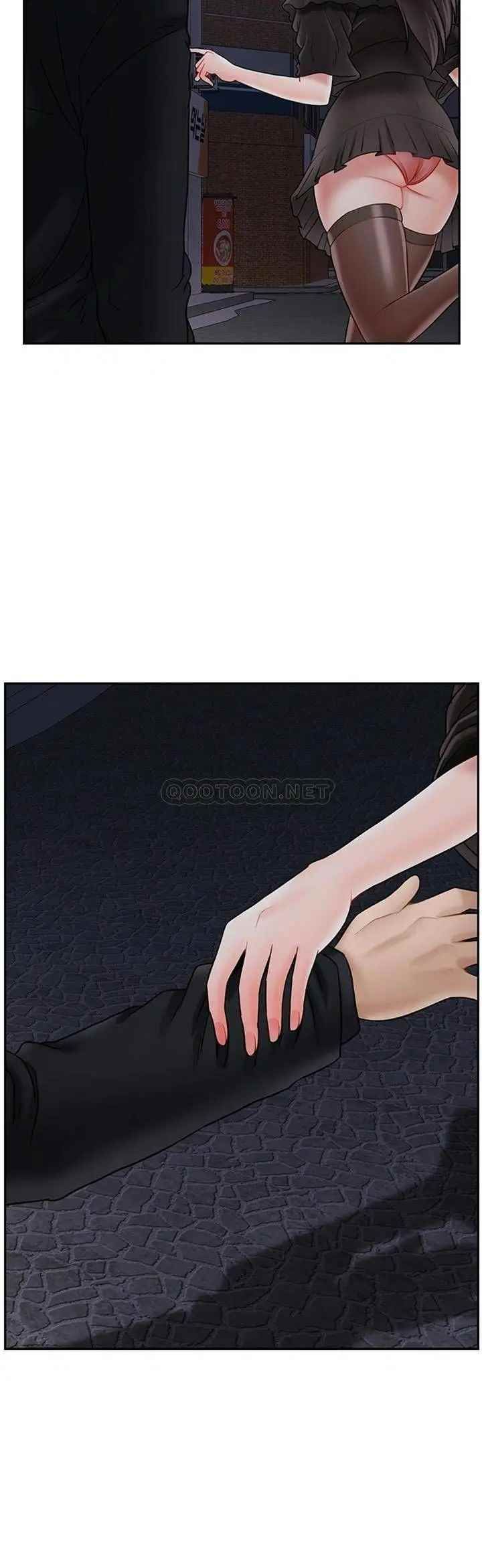 坏老师第35话-天真沛恩的第一次