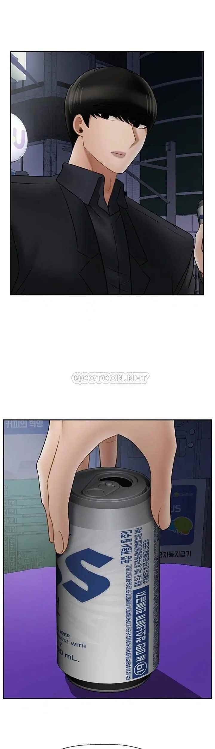 坏老师第35话-天真沛恩的第一次