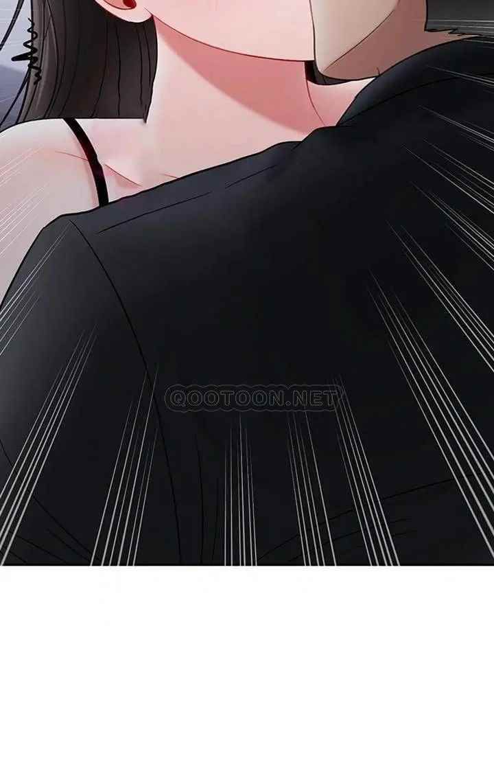 坏老师第35话-天真沛恩的第一次