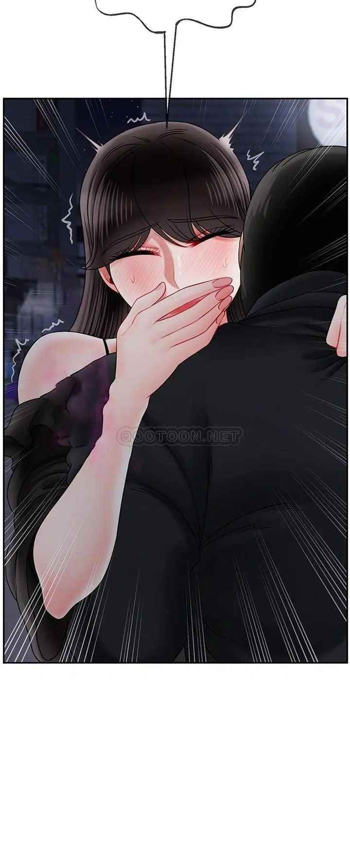 坏老师第36话-碰我的男人...?