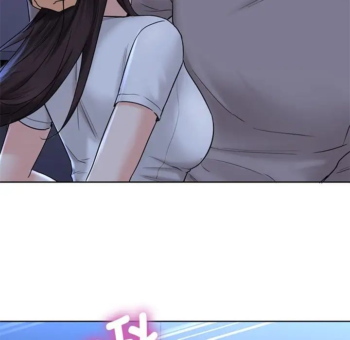 不当朋友当恋人第11话