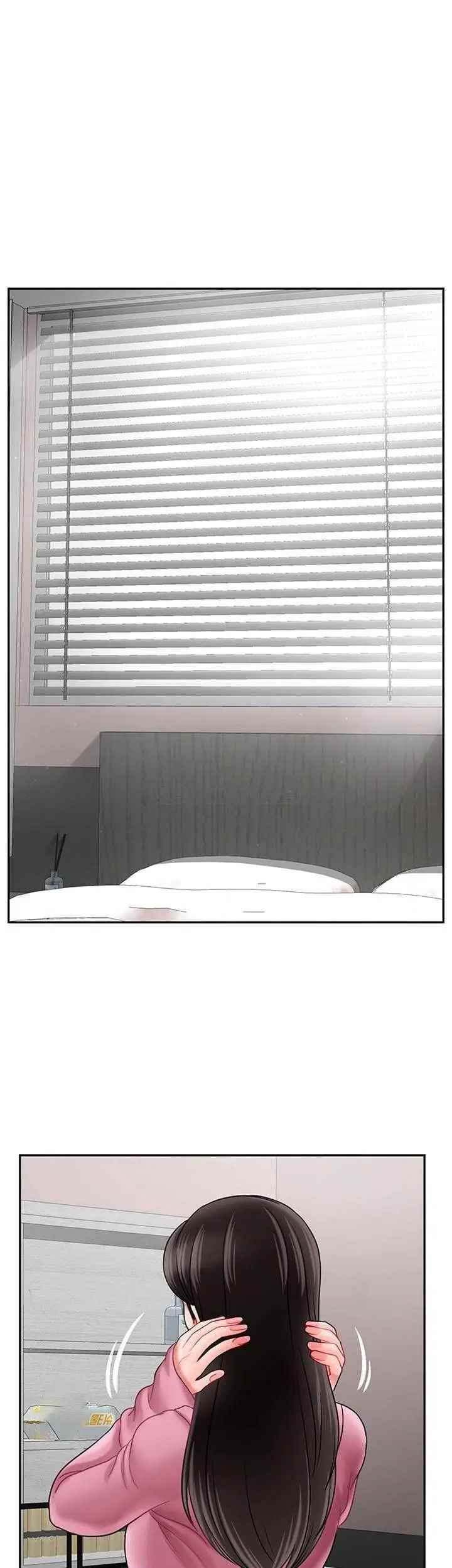 坏老师第36话-碰我的男人...?