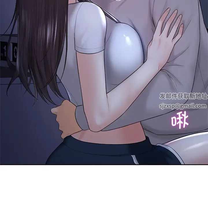 不当朋友当恋人第11话