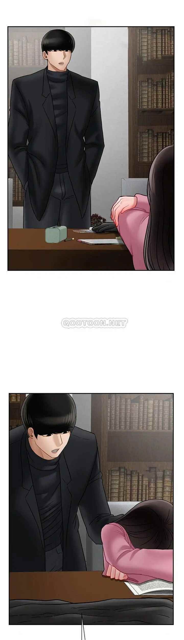 坏老师第37话-老师抱抱我