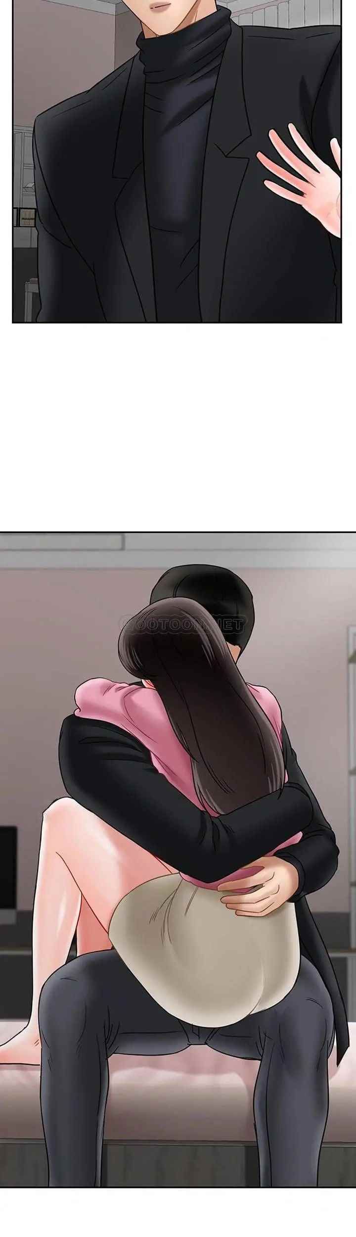 坏老师第37话-老师抱抱我