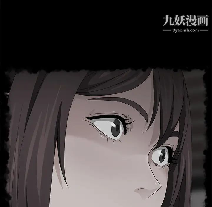 卖身契约第28话