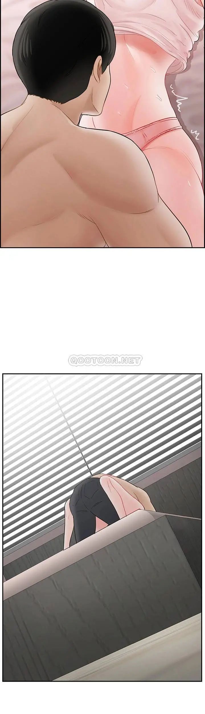 坏老师第38话-小女人的好奇心