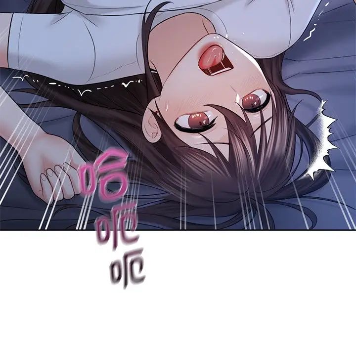 不当朋友当恋人第12话