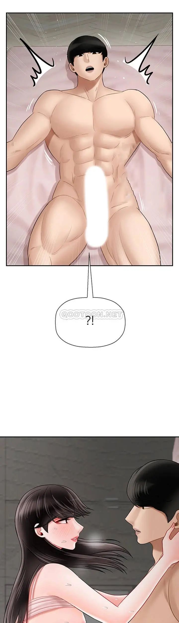 坏老师第38话-小女人的好奇心