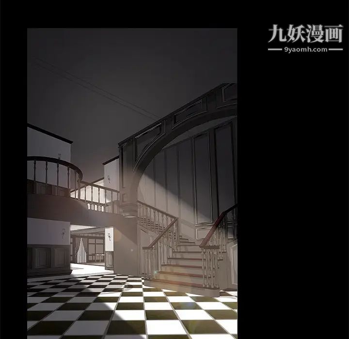 卖身契约第28话