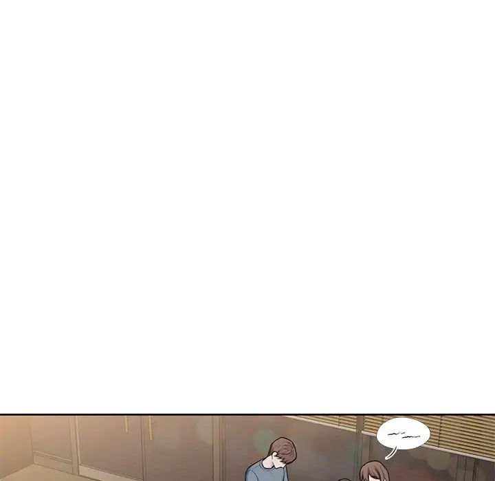 不当朋友当恋人第13话