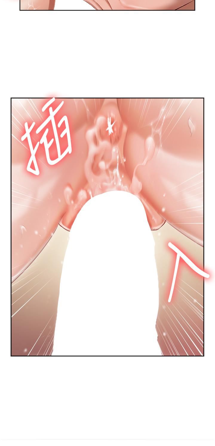 私宅女主人第3话-又硬又烫,好舒服!