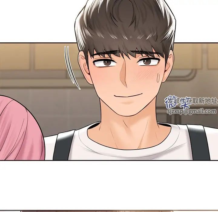 不当朋友当恋人第13话