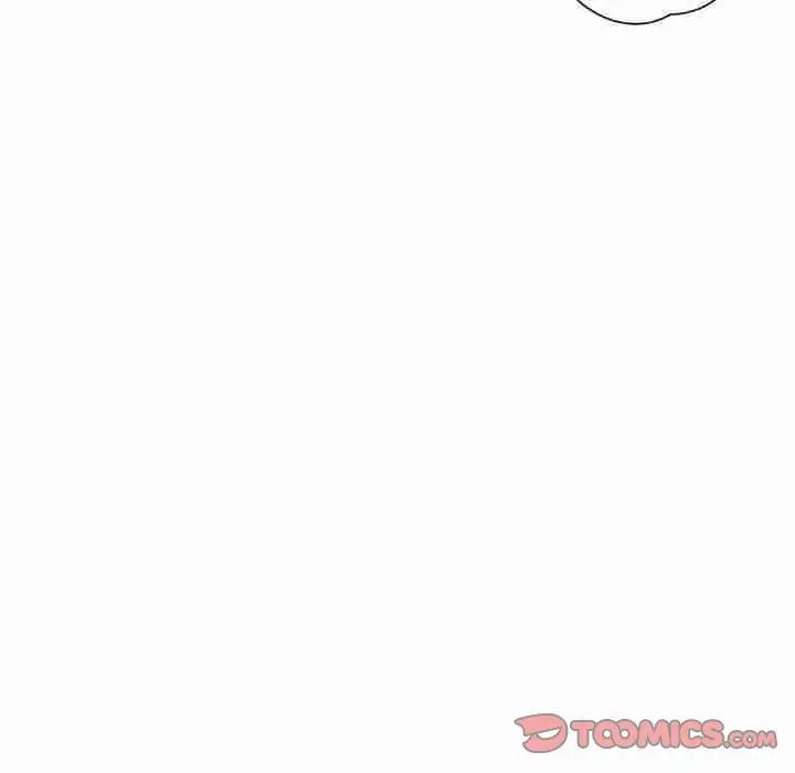 不当朋友当恋人第13话