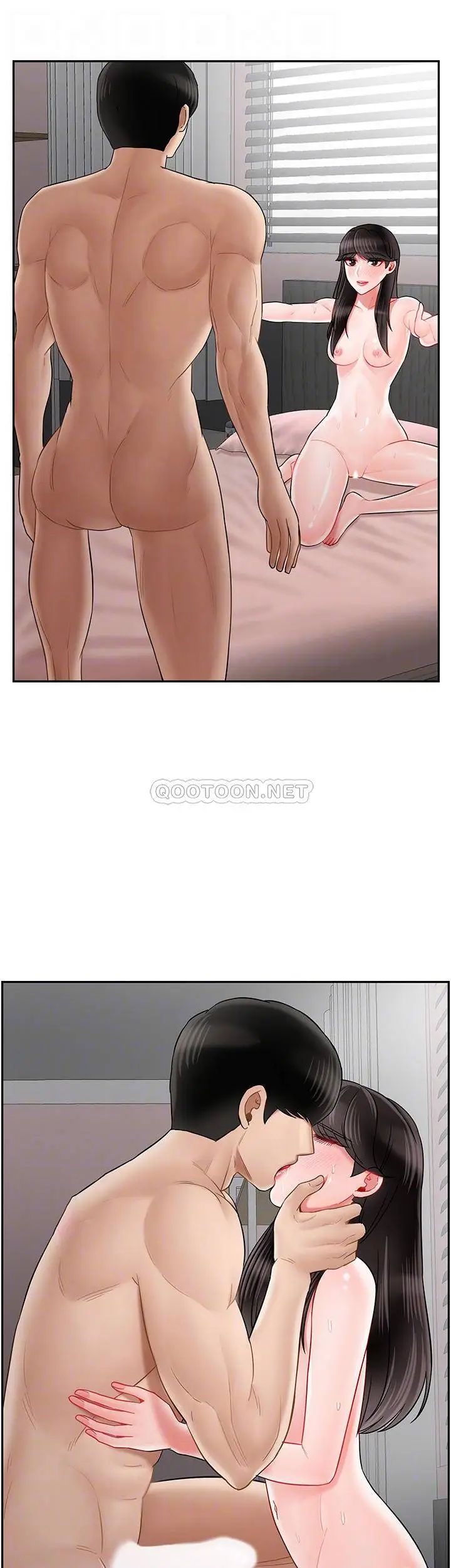 坏老师第41话-回来的教授