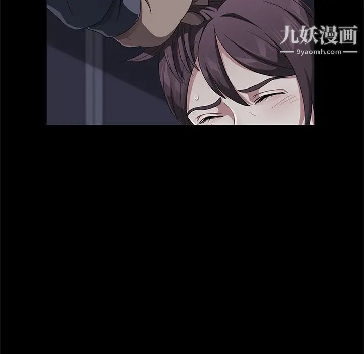 卖身契约第30话