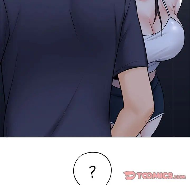 不当朋友当恋人第15話