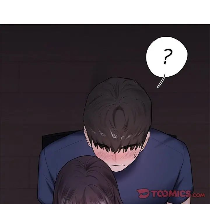 不当朋友当恋人第15话