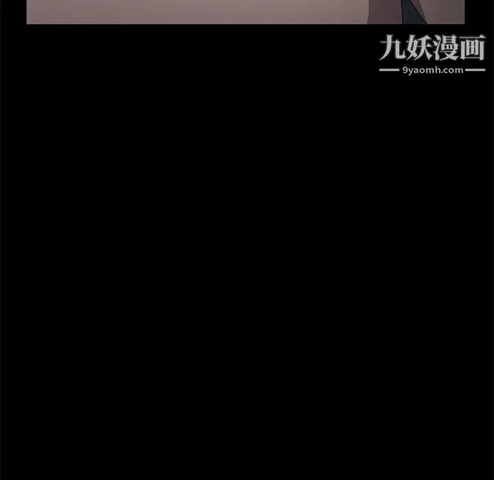 賣身契約第31話