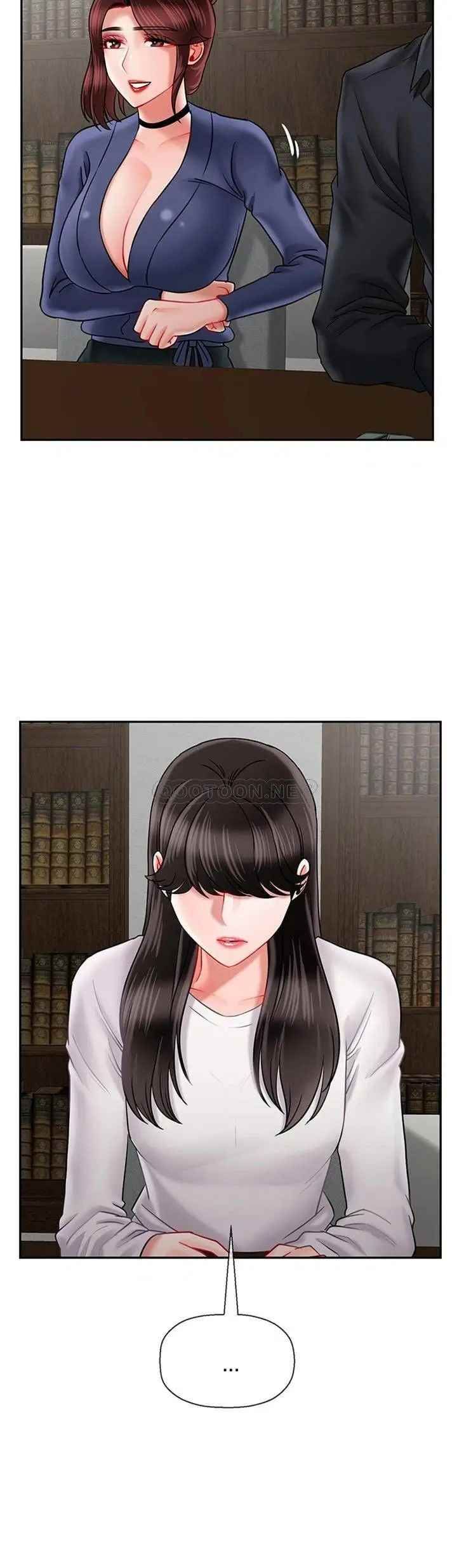 坏老师第43话-为了快乐能做到什么程度？