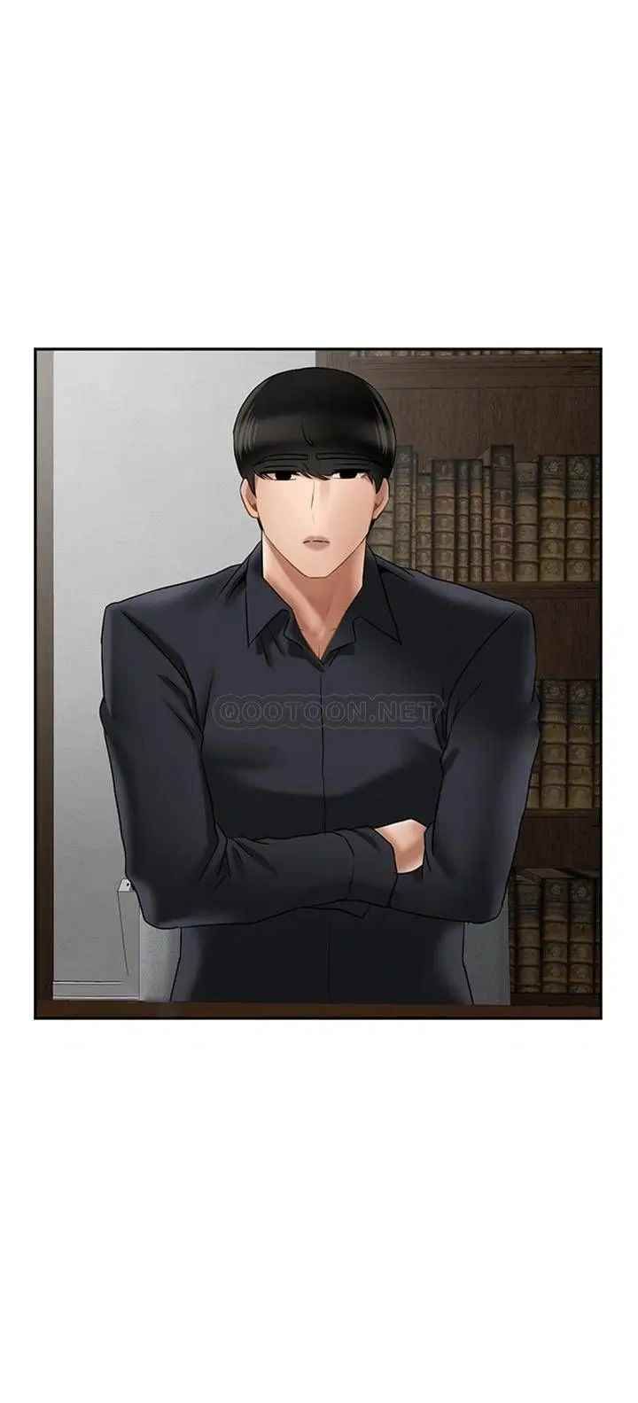 壞老師第43話-為了快樂能做到什麽程度？