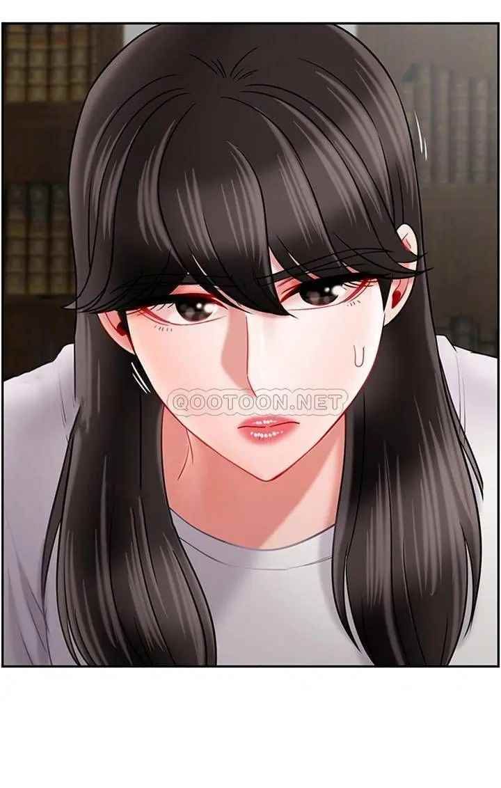 坏老师第43话-为了快乐能做到什么程度？