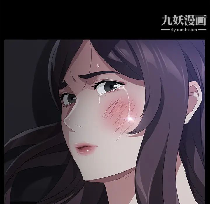 賣身契約第31話