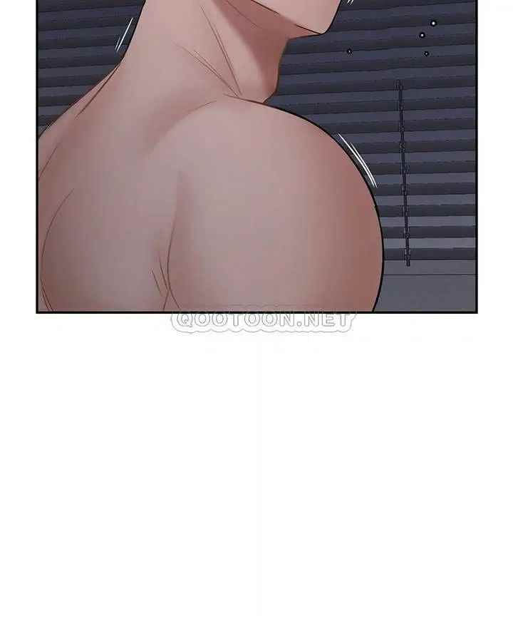 坏老师第44话-从现在开始我要放弃