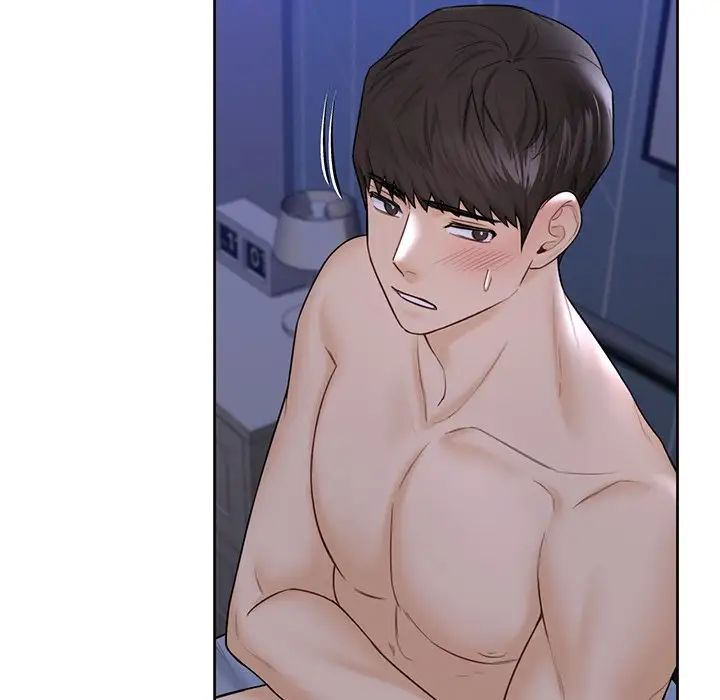 不当朋友当恋人第17话