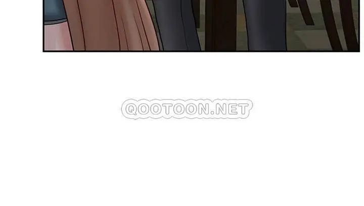 坏老师第45话-在快乐面前倒下