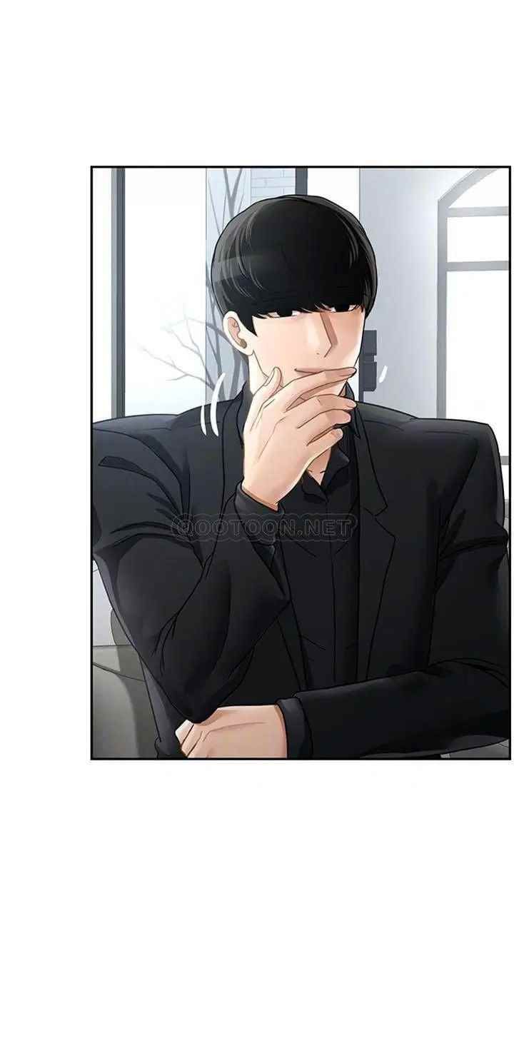 坏老师第46话-母女的结局