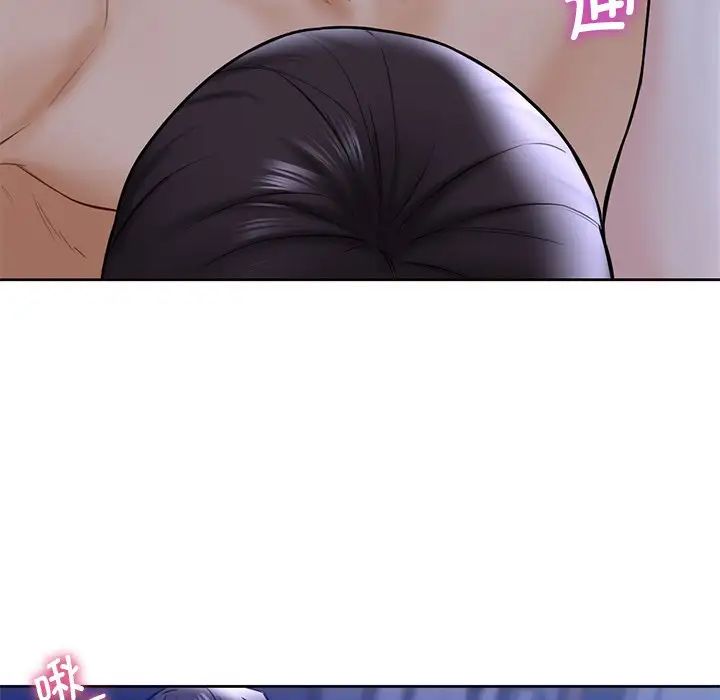 不当朋友当恋人第18话