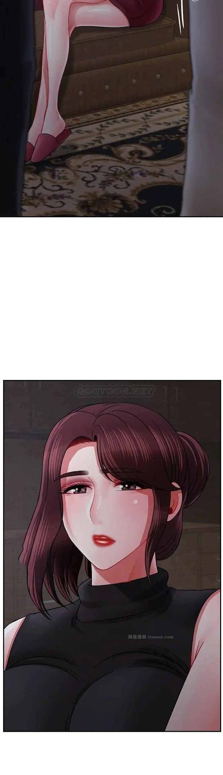 坏老师第46话-母女的结局