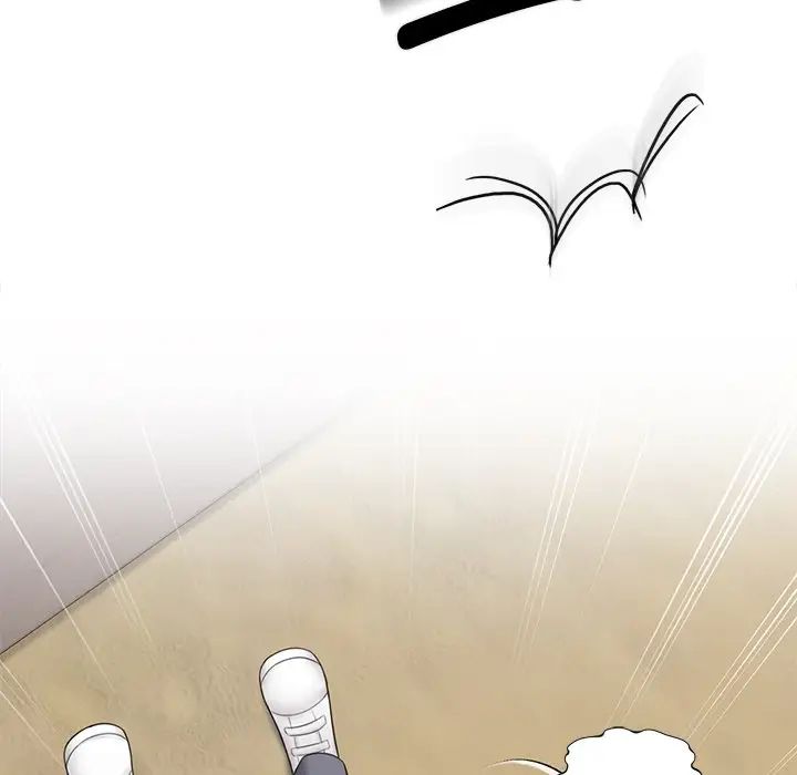 不当朋友当恋人第18话