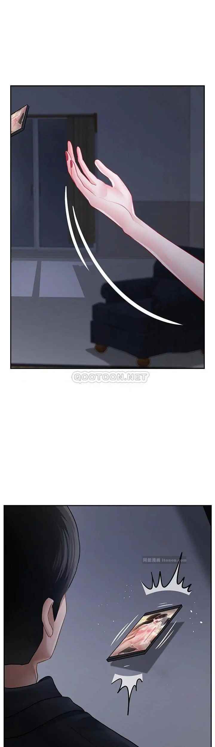 坏老师第46话-母女的结局