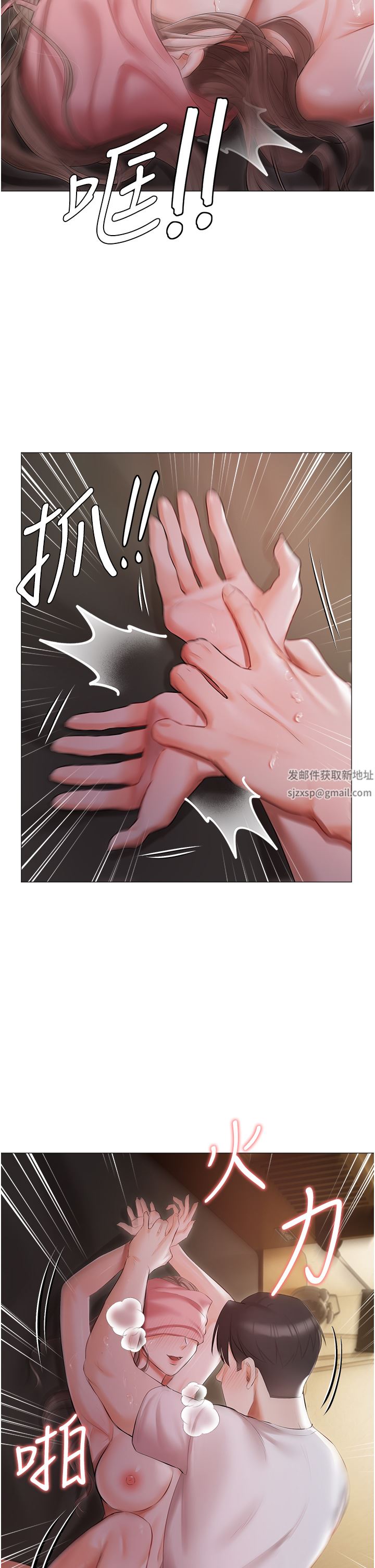 私宅女主人第14话-调教听话的小猫♡