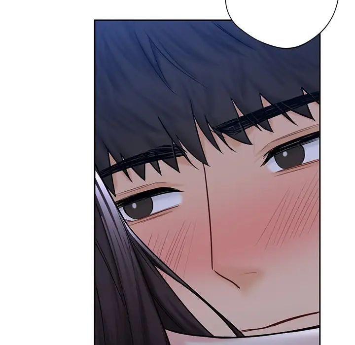 不当朋友当恋人第18话