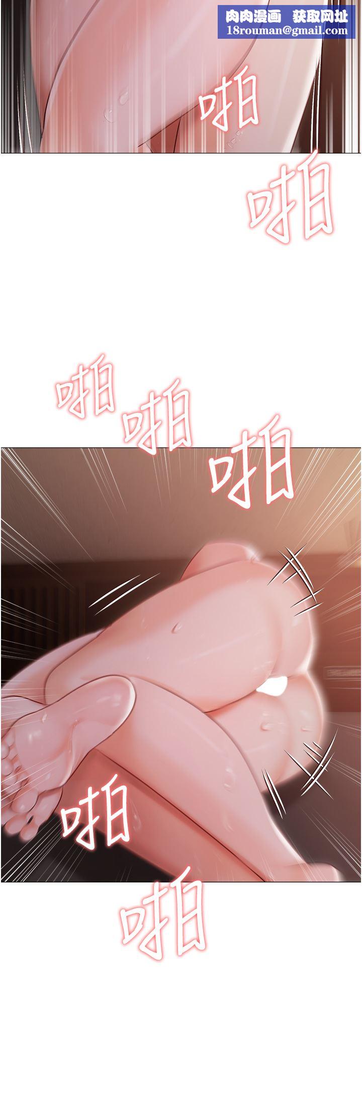 私宅女主人第15话-娇喘连连的母狗