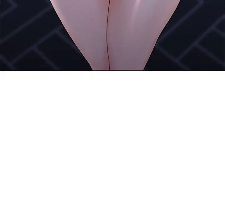 不当朋友当恋人第18话