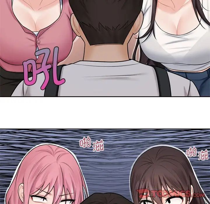 不当朋友当恋人第19話