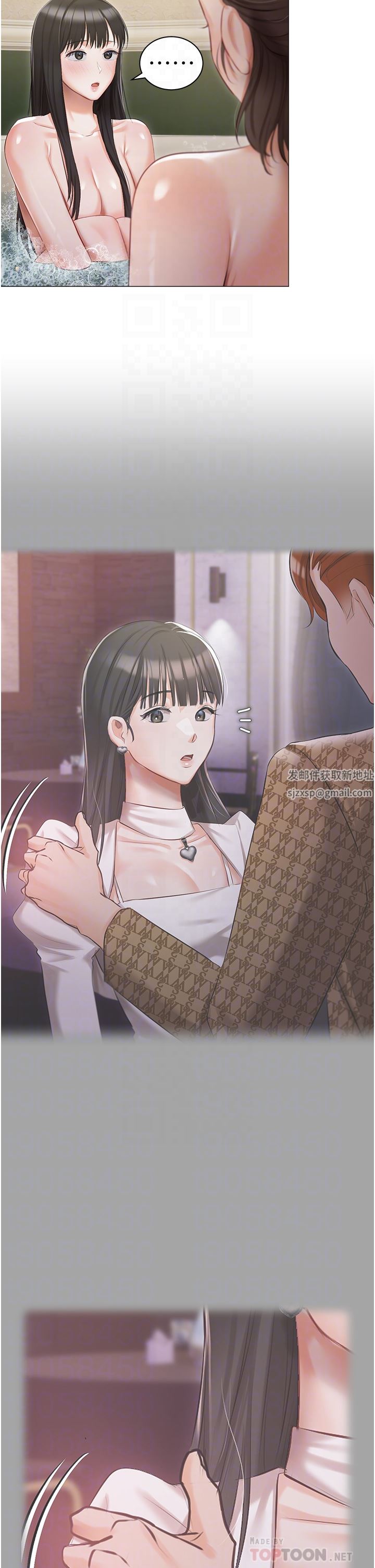 私宅女主人第17話-寂寞難耐的夜晚