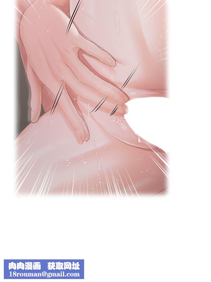 私宅女主人第17話-寂寞難耐的夜晚