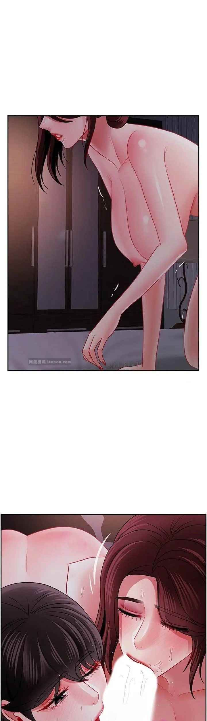 坏老师第48话-无法挽回的选择