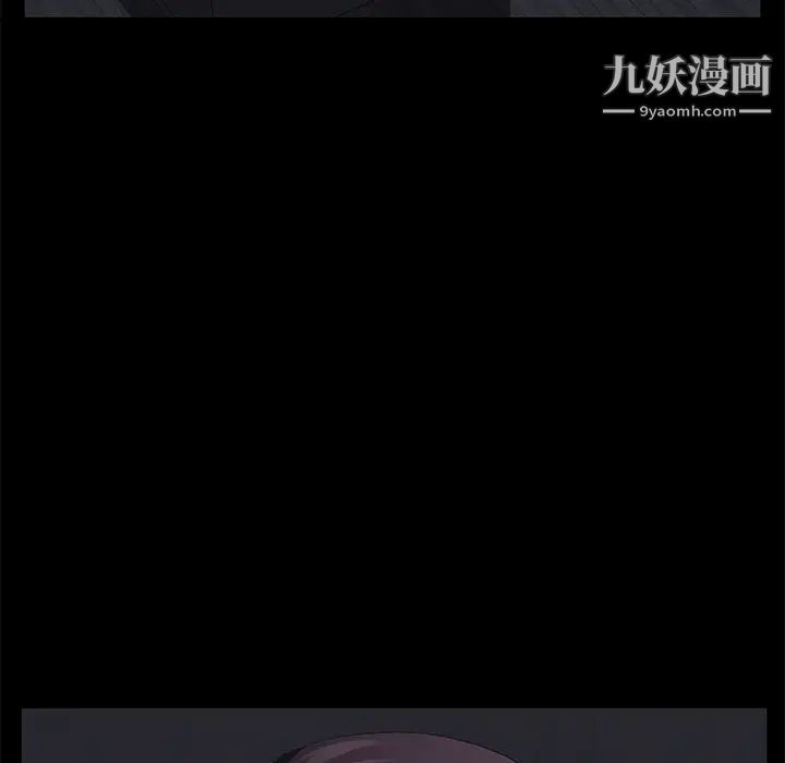 卖身契约第34话