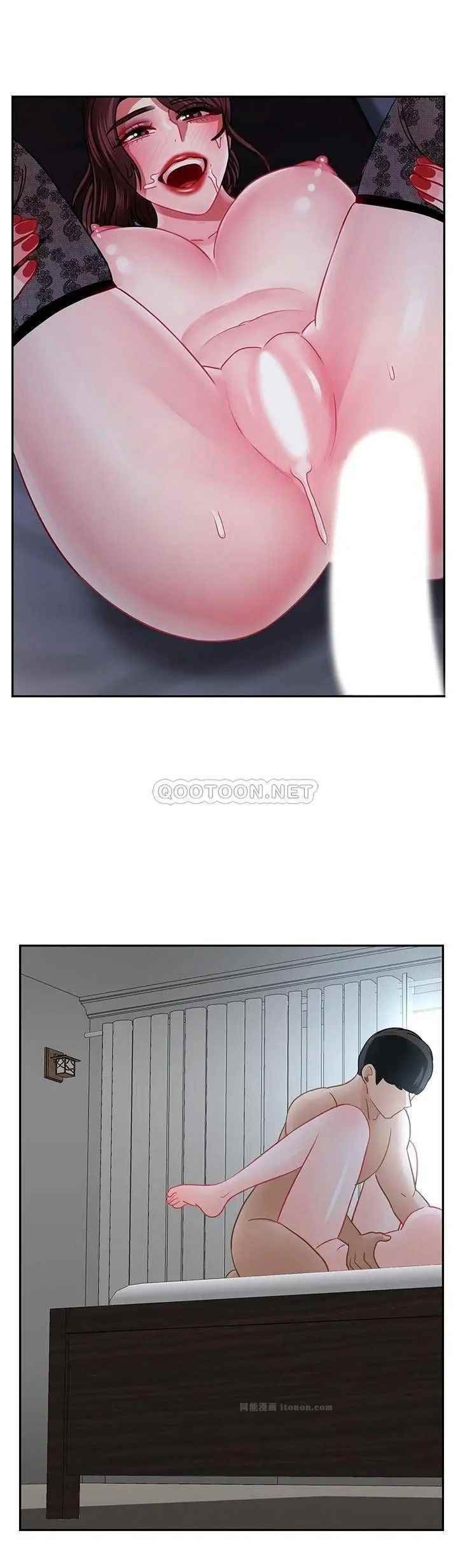 坏老师第49话-隐藏着真正状态的教授？