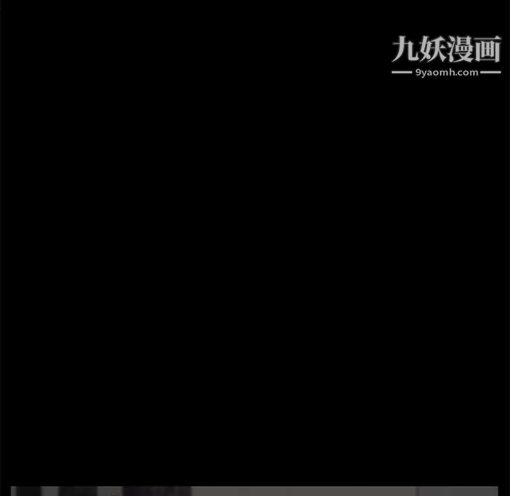 卖身契约第35话