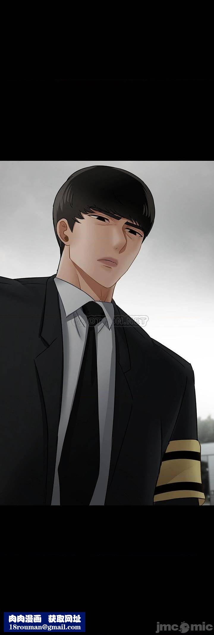 坏老师第52话-不,不要啊...!