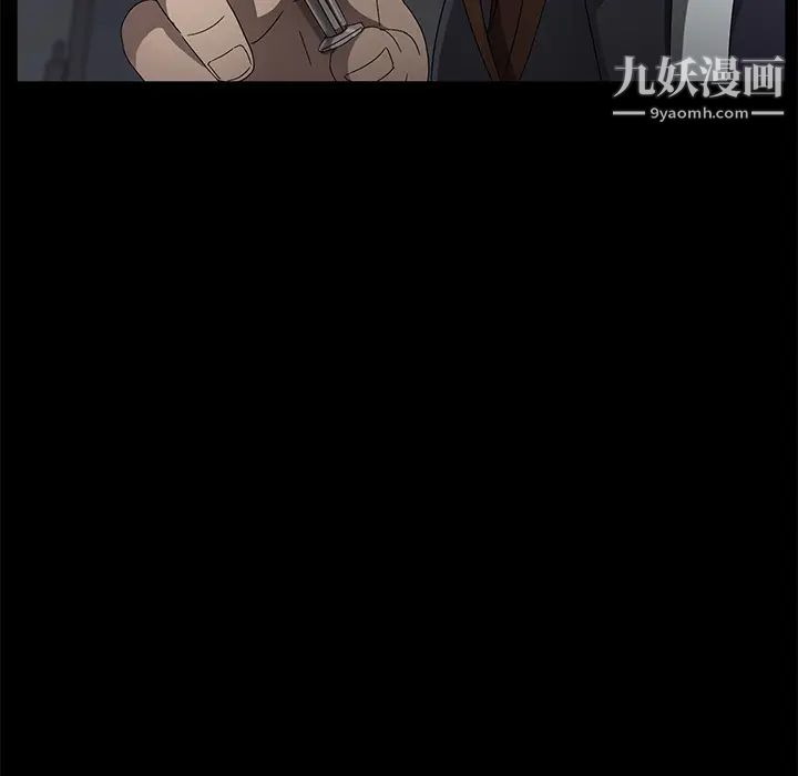 卖身契约第36话