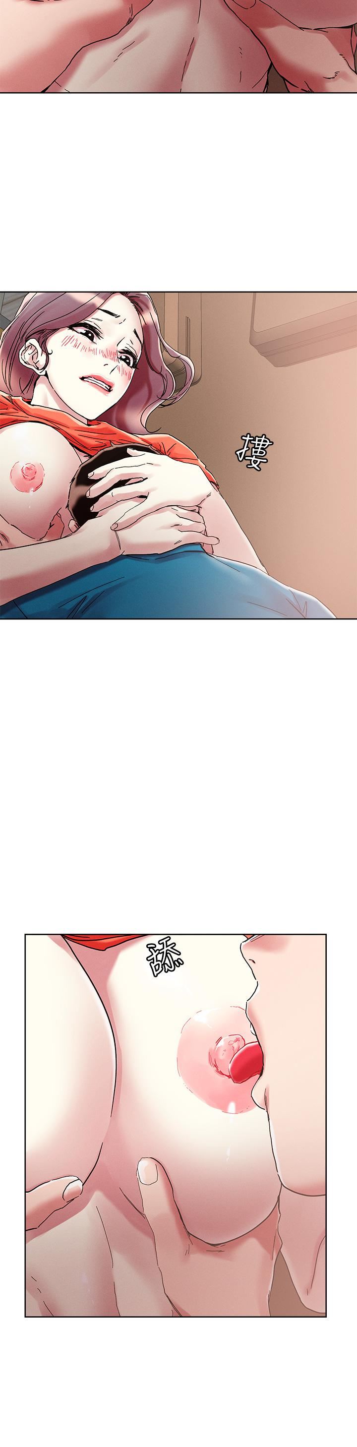 把妹鬼達人第72話-摸這裡舒服嗎?